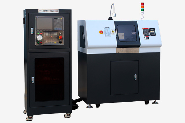 總線(xiàn)式數(shù)控車(chē)床綜合實(shí)訓(xùn)系統(tǒng)