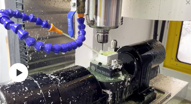 小型五軸加工中心