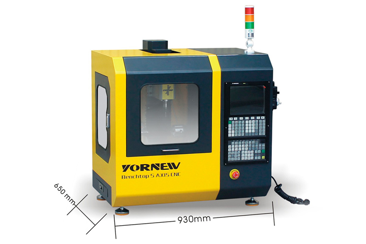 育菁桌面五軸機床